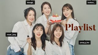 [playlist] 추억의 KPOP 2012년 playlist l 케이팝 고인물 노동요 플레이리스트