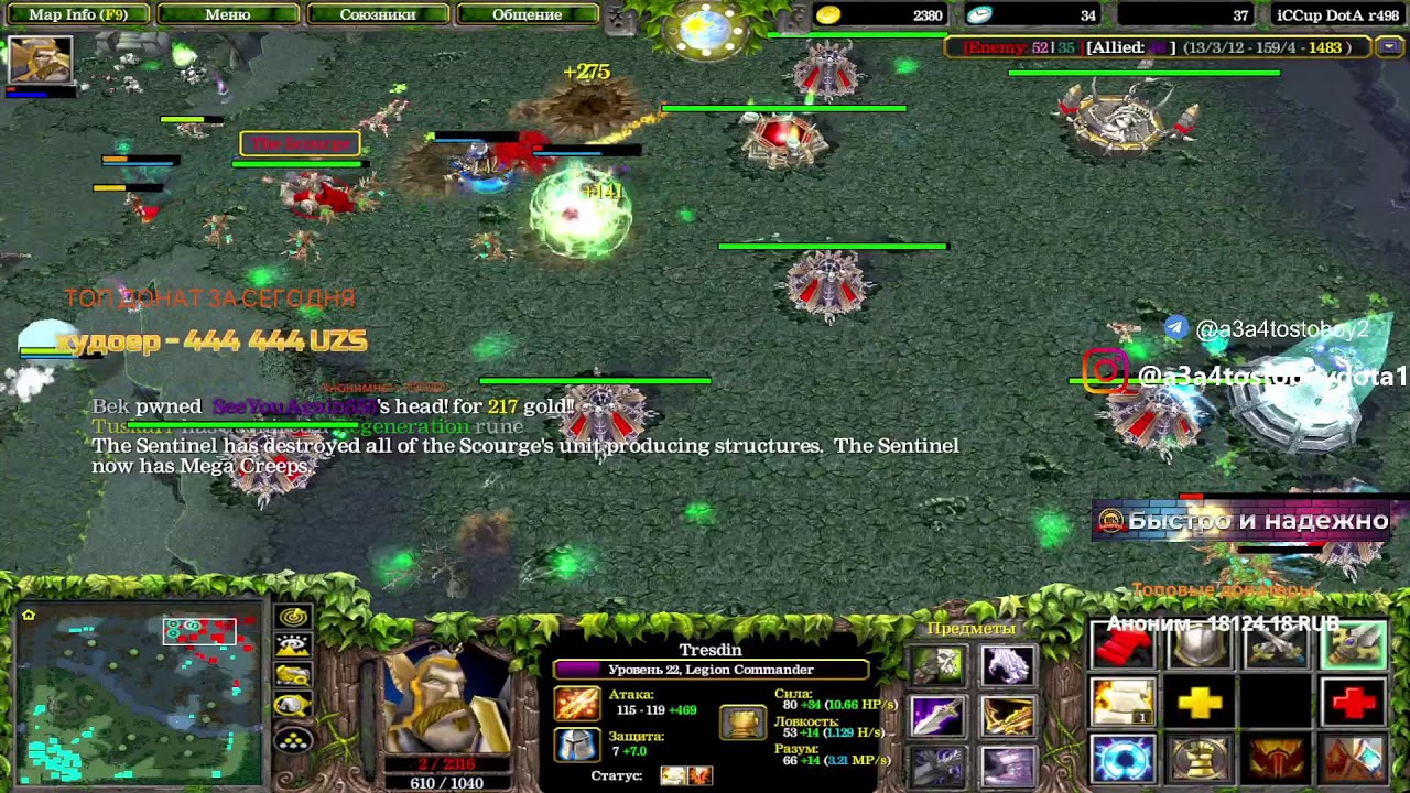 Top1 Aza