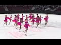 Team Image Black Intermediate Free Skate 2025 Eastern SyS Sectional Championships Team Image Black Intermediate Free Skate 2025 Eastern SyS Sectional Championships