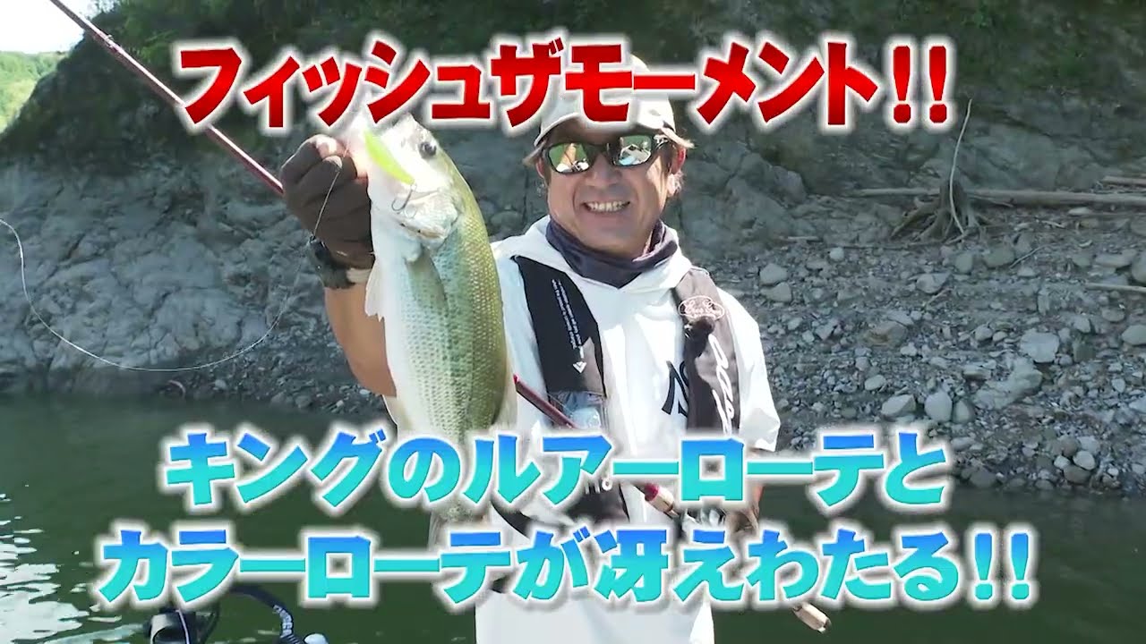 YouTube_lahMg7svpg4サムネイル