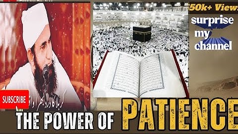 The Power of Patience(صبر) | Life Changing Bayan by Dr Israr Ahmed | Youth & Quran