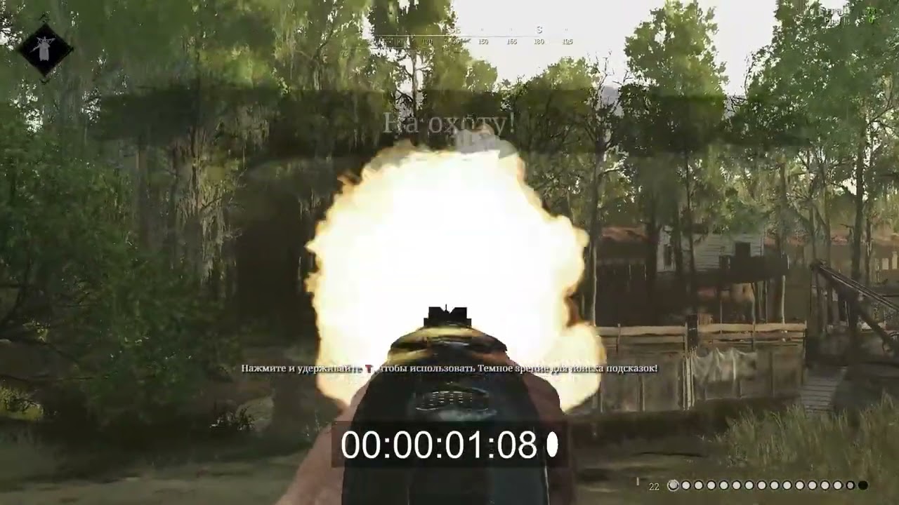 Hunt: Showdown - Iron Repeater ROF RPM Test. Winfield 1873 + Terminus. 01\2023