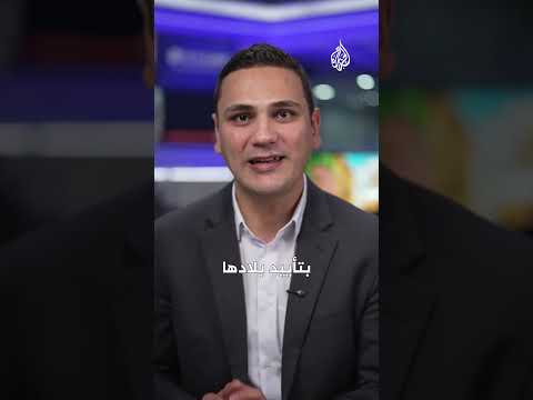 حرب في الكاريبي أم تنحي مادورو الرئيس الفنزويلي