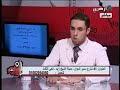 د رامي اسماعيل