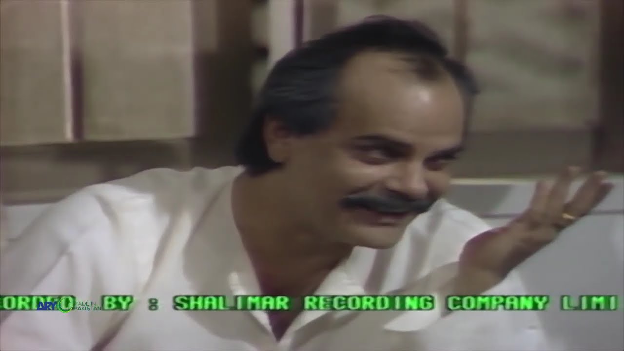 Aangan Tehra   Episode 4   Bushra Ansari   Shakeel   Salim Nasir   Moin Akhtar Arshad Mehmood