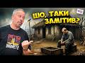 Приведення в чуство 