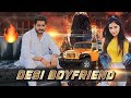 Desi boyfriend  jatin sharma