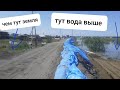 Новости из северного поселка Батагай,16.07.22,угроза затопления,режим ЧС!