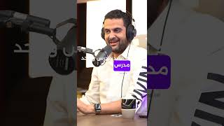 اية حكاية ال IFM !!