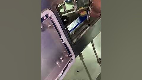 How to adjust the nozzle height of the steam shrink tunnel?