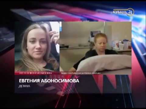 Кто же такая Доула?!