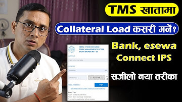 How to Load Collateral in TMS Account? Collateral Kasari Load Garne? Buy Share Online |
