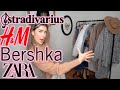 MEGA HAUL LO MEJOR DE LA TEMPORADA DE INVIERNO | Laisha Jimenez.