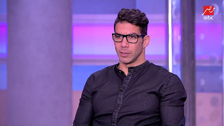 شريف إكرامي: جمهور الأهلي قالي الولا ولا أهو خرم أفريقيا أهو (شاهد صدمة شريف إكرامي)