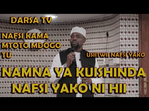 Video: Jinsi ya Kurekodi kutoka kwa Kamera ya Wavuti (na Picha)
