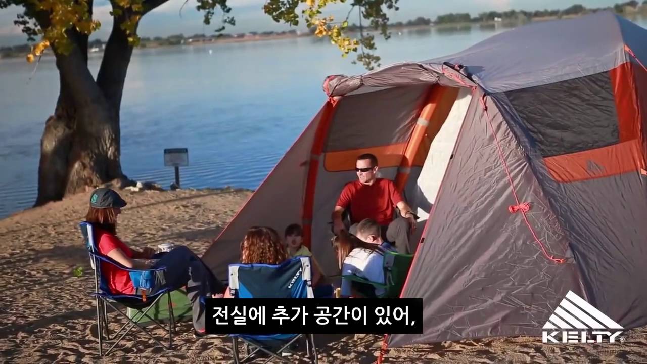 Kelty AirPitch Airlift YouTube