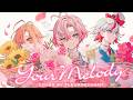 Your Melody ✦ RED BOUQUET / Fragaria Memories Cover【fleurdechant】