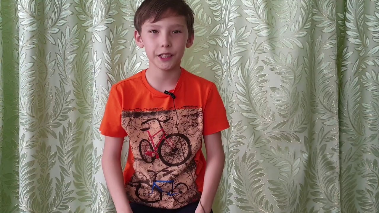 О книге " Улица младшего сына." - YouTube