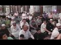 ياربي عبادك قد نادوا المنشد عامر عطايا 