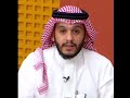 يارب جئتك والاثقال تهلكني وانت واسع الكرمي بلال الجهماني اكسبلور قناة الواقع Fypシ قصص المصحف 