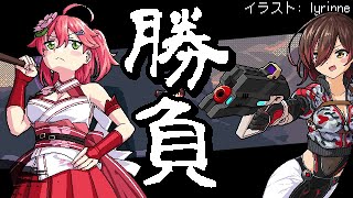 【ELITE EXORCIST MIKO】VS Roboco