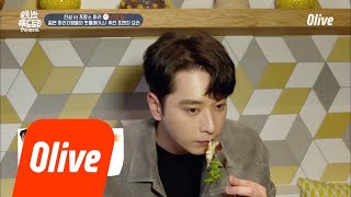 One Night Food Trip 2018 찬성이 해외에서 낯선 음식을 대하는 자세 3 180411 EP.7