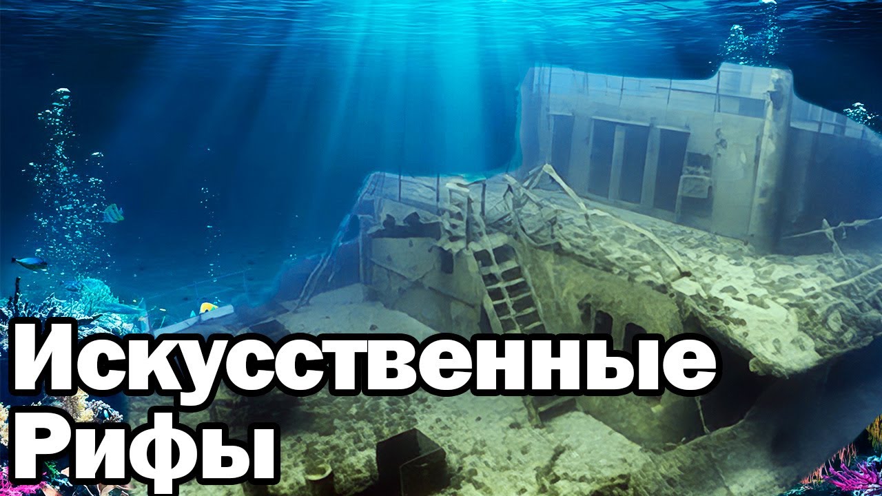 На корабле в море На корабле в море