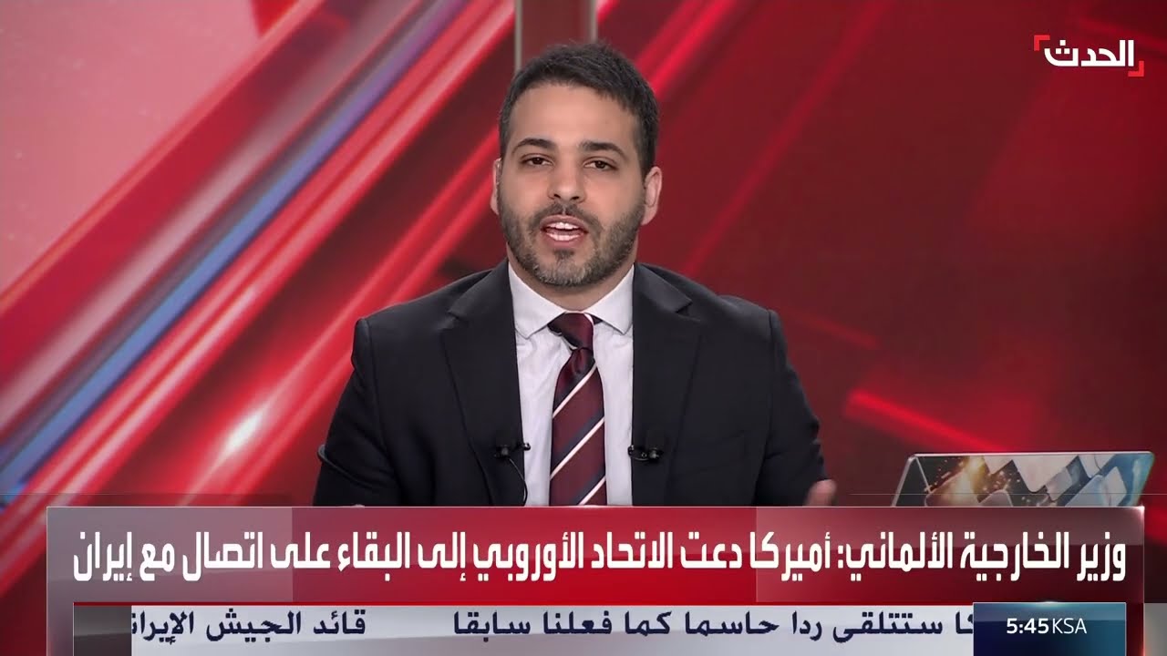 خبيرة: تورط بوتين في حرب مع إسرائيل وأميركا صعب جدا