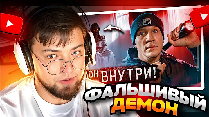 ИСКАНДЕР СМОТРИТ ПРОВЕЛ 3 НОЧИ С ПРОКЛЯТЫМИ КУКЛАМИ ! 100 ЧАСОВ В ЗАКРЫТОМ ДОМЕ РЕАКЦИЯ ISKANCORE
