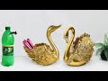 Swan spoon holder showpiece making || Plastic bottle crafts || Gift item showpiece making