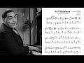 Fats Waller - Ain't Misbehavin' | Sheet music transcription