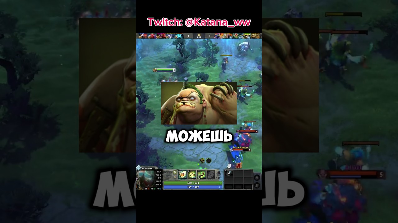 Кто удачу забрал? 