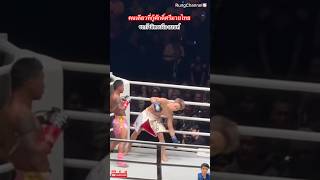ของจริงไม่พูดเยอะ#รถถังvsทาเครุ่น#รถถังจิตรเมืองนนท์#ทาเครุ#one championship#MuayThai #rodtang