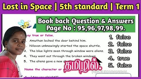 5th standard | Lost in space | Book back question answer | English Term 1@PINJUKARANGAL