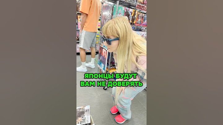 ЯПОНЦЫ НЕ БУДУЬ ВАМ ДОВЕРЯТЬ если… 🤫 👓 #япония #токио #shorts #путешествия #очки
