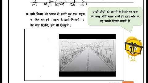 EDMC CLASS 4TH MATH WORKSHEET WEEK 14