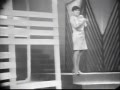 IMELDA MILLER (1963) -