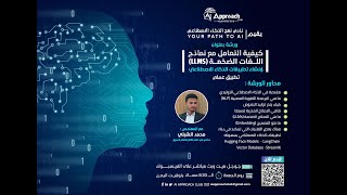 screenshot of the youtube video