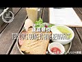 【TETSUYA-Vlog】鎌倉で朝食とお散歩