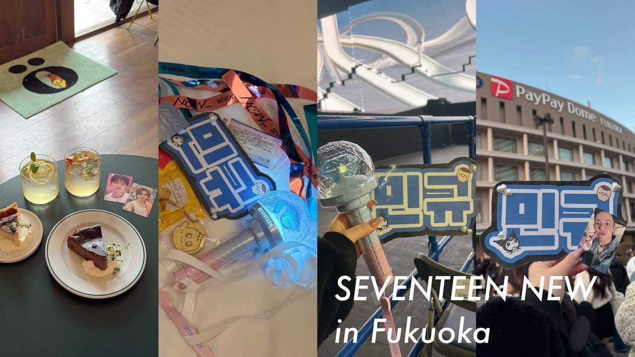 【 carat vlog 】SEVENTEEN NEW in 名古屋 アラサーオタクの1人遠征 in ｜美味しいもの食べるだけ｜