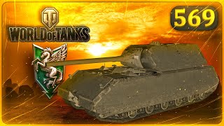 World of Tanks (4K) #569 - Ansturm - Bollwerk in Studzianki