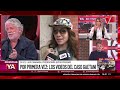 💣 PRUEBAS EXCLUSIVAS | Caso Romina Gaetani: se conocieron por primera vez los videos clave