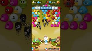 LINE BUBBLE 2 STAGE 3619