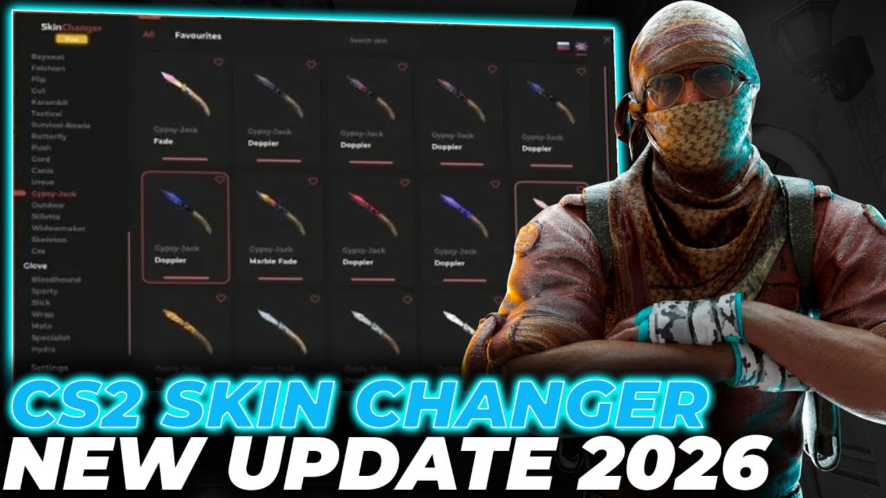 CS Skin Changer | CS2 Skin Changer | 2026: The ULTIMATE Guide (Free ...