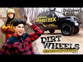 GRANDTREK Presents Dirt Wheels 小島よしおのオフロードチャレンジ! vol.1