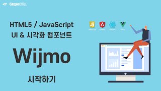 Wijmo - JavaScript/HTML5 기반 Chart, Grid, Input, UI 컨트롤