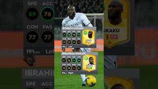 DLS 26 ⭐ UPGRADE ✅ ROMELU RUKAKU & IBRAHIMA KONATE MAX DLS 26 💥 #dreamleaguesoccer2026#dls26 #games