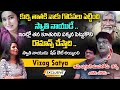 Vizag satya shocking comments on swathi naidu  vizag satya interview 2day2morrowinterview