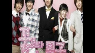 Boys Over Flowers OST - Ashily - Lucky (꽃보다 남자)