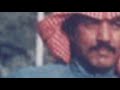 عيسى بن علي الآحسائي بين الشميسي والسبالة اغنيه نادره غير الإغنيه الآولى عيسى بن علي الآحسائي بين الشميسي والسبالة اغنيه نادره غير الإغنيه الآولى